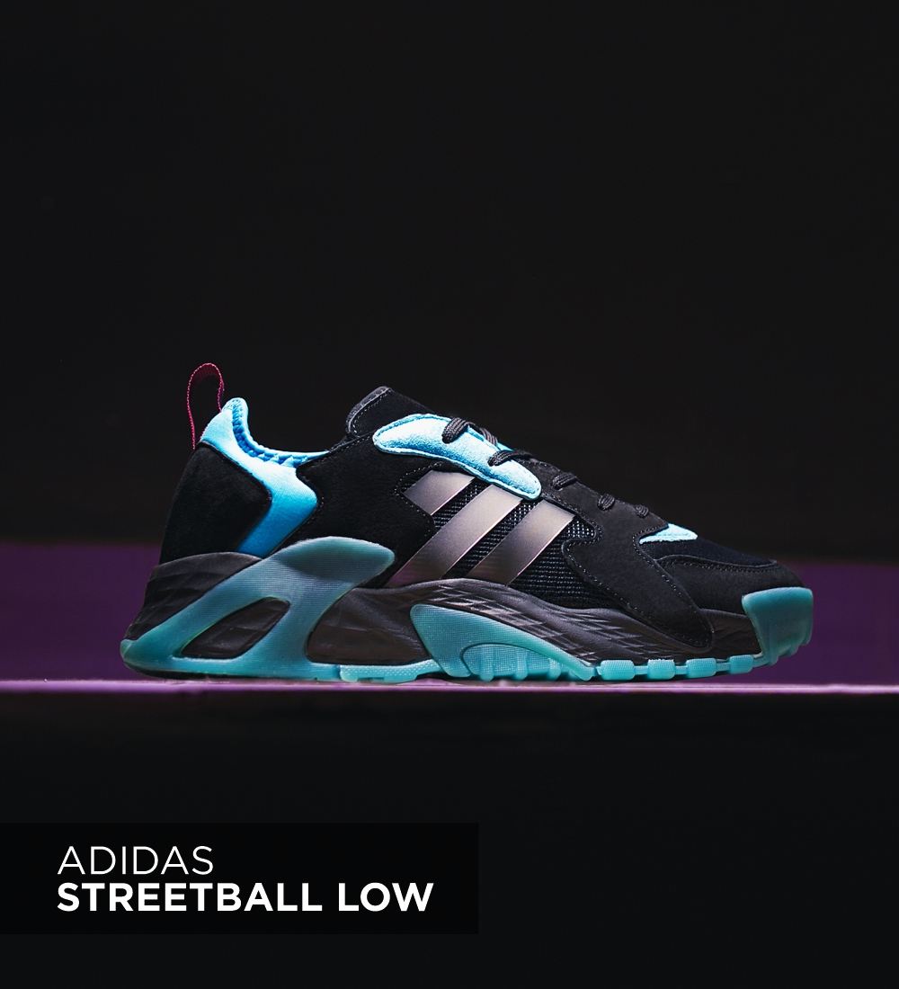 Кроссовки Adidas Streetball Low